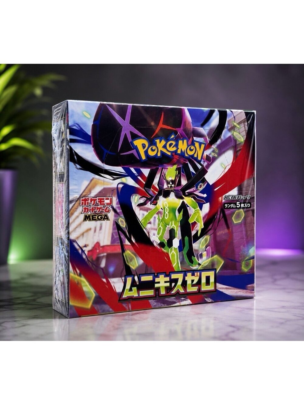 Pokemon Nihil Zero Japanese Booster Box (USA SELLER)